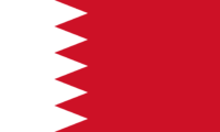 1920px-Flag_of_Bahrain.svg